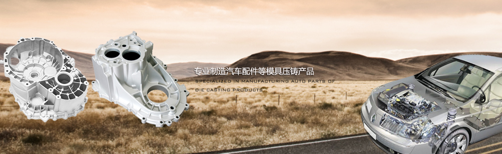 東莞二次元影像測量儀