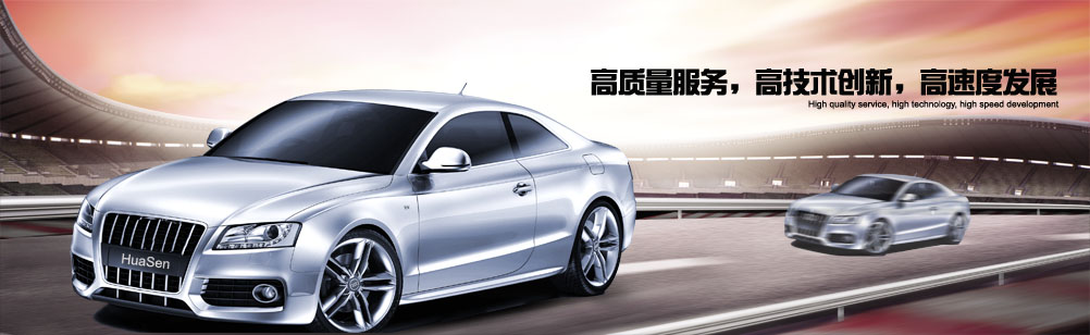 東莞高精度二次元影象儀